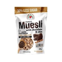 موسلي مقرمش بالشوكولاتة وحبوب الشيا فيتاليا 350جم...