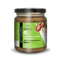 زبدة الفول السوداني العضوية كاندريا 280 جم - CANDE...