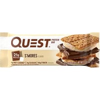 كويست بروتين بار - QUEST PROTEIN BAR