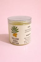 زبدة الشيا الصفراء