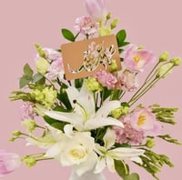 تحفة عيد بيضاء