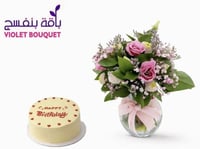 حلم رقيق في أناء مع اروى الصغيرة