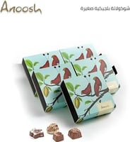 هدوء الأزرق : جبسوفيليا زرقاء وشوكلاتة بلجيكا أنوش