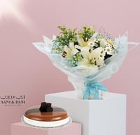 أناقة أبدية باقة ليلية بيضاء كعكةاني وداني الصغيرة