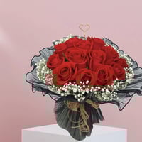 باقة من الحب إلى الأبد