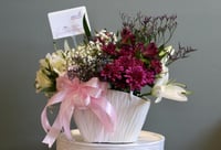 سلة من الورود المميزة