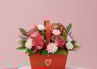 سلة الحب والرعاية مع شوكولاتة فيريرو او باتشي