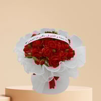باقة شغف أحمر في نقاء أبيض – بوكيه ورد أحمر فاخر ل...