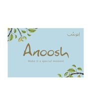 شوكلاته أنوش