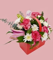 سلة الحب والرعاية