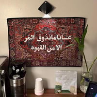 سجاد بعباره D