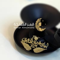 بروش تخرج تصميم الجناحين