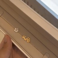 اسواره بالاسم معى ورده الزركون