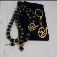 طقم رجالي متكامل مطلي بي الذهب