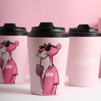 كوب بطباعة النمر الوردي