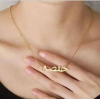 هدية فاخره لمن تحب اسعد من تحب بالاسم