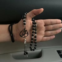 سبحه بالاسم