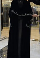 عباية شتوية فخمة الاكثر مبيعاً