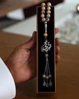 سبحه رجاليه بالاسم حسب الطلب