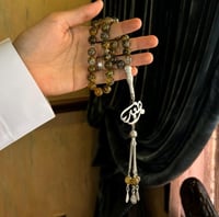 سبحه رجاليه بالاسم حسب الطلب