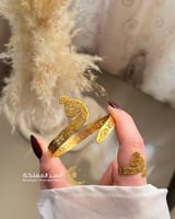 اسواره الحرف مع نقش مميز