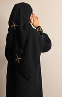 بكج عباية + طرحة اليوم الوطني