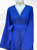 قفطان ريحانة