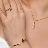 طقم نسائي بالحروف اسواره + خاتم