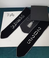 وشاح تخرج لون اسود مخمل مع قبعه اسود 2025