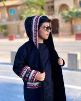 فروة شتوي بتطريز الاسم