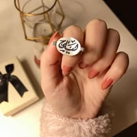 خاتم ملكي نسائي مع فصين متجر سلأ ستور