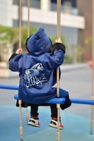 فروة شتوي بتطريز الاسم حسب الطلب