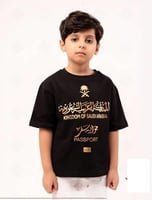 تيشرت جواز سفر اليوم الوطني السعودي 95