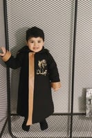 فروة شتوي بتطريز الاسم