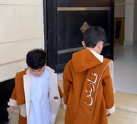 فروة شتوي بتطريز عباره حسب الطلب