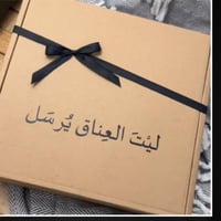 بلوفرات مع تطريز حسب الطلب