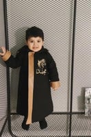 فروة شتوي بتطريز الاسم