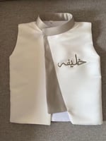 سديري العيد بلاسم من سلا ستور