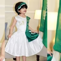 فستان اليوم الوطني