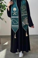 وشاح اليوم الوطني السعودي 95