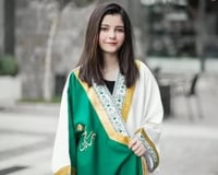 بشت نسائي اليوم الوطني بالاسم