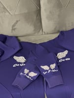 هودي فيني منك وفيك مني