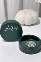 طقم مبخرة ملكية بالاسم تصميم فاخر