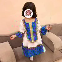 فستان قرقيعان بأكمام لون ازرق وابيض