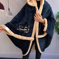 شال شتوي بالاسم بألوان مختلفه