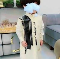 سديري العيد بلاسم من سلا ستور