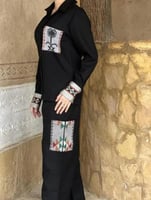 قميص يوم التاسيس 2025