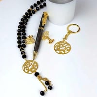 طقم رجالي 5 قطع بالاسم من سلا ستور