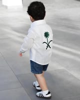 قميص اليوم الوطني السعودي 95