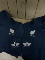 كبلز لك جناح ولي جناح